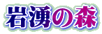 N̐X